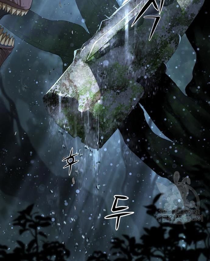 Gangnam Knight Chapter 16 - halaman 77