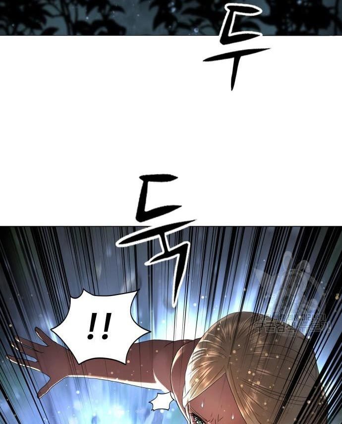 Gangnam Knight Chapter 16 - halaman 78