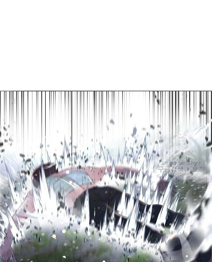 Gangnam Knight Chapter 16 - halaman 80