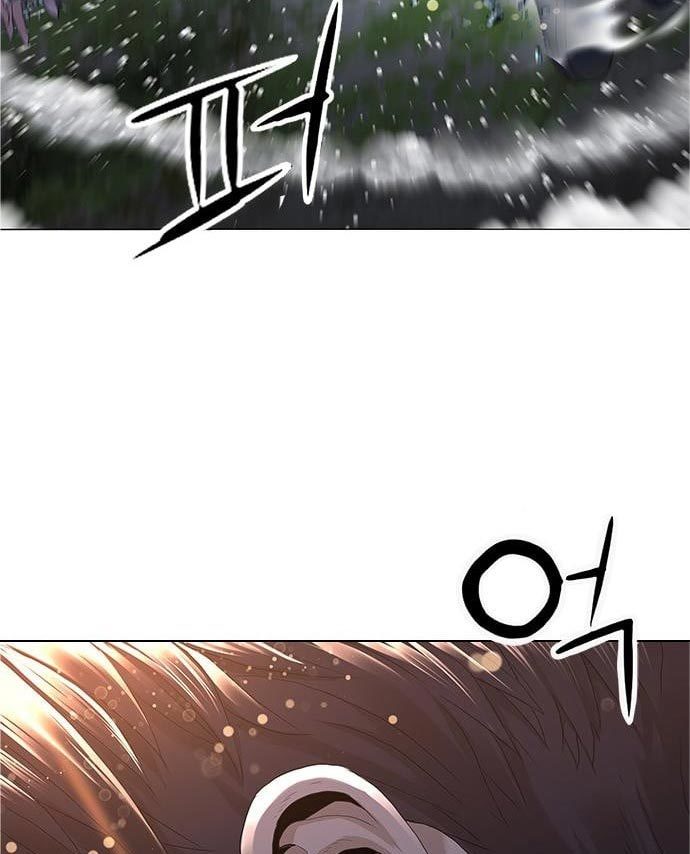 Gangnam Knight Chapter 16 - halaman 81