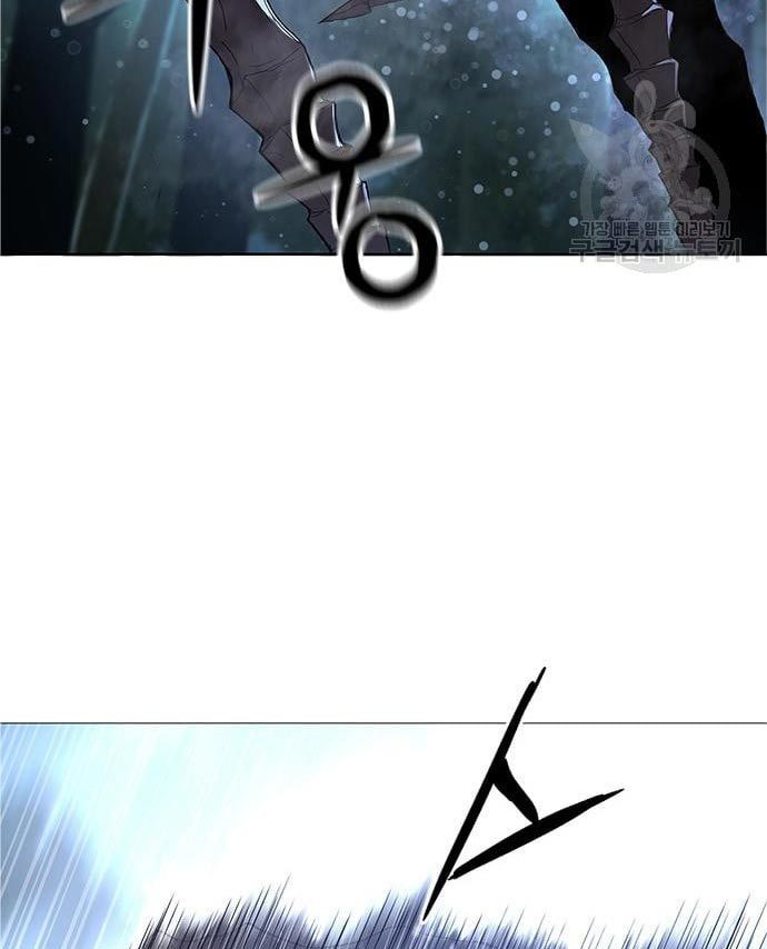 Gangnam Knight Chapter 16 - halaman 86