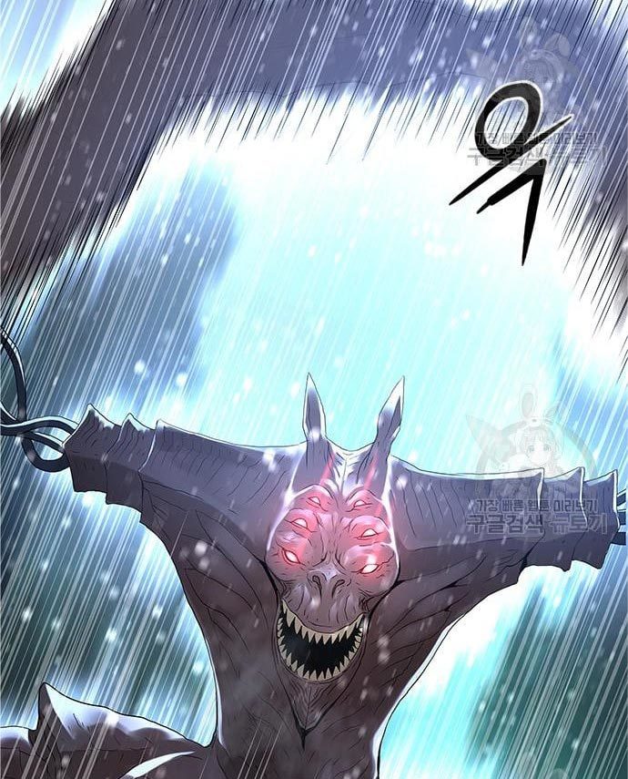 Gangnam Knight Chapter 16 - halaman 87