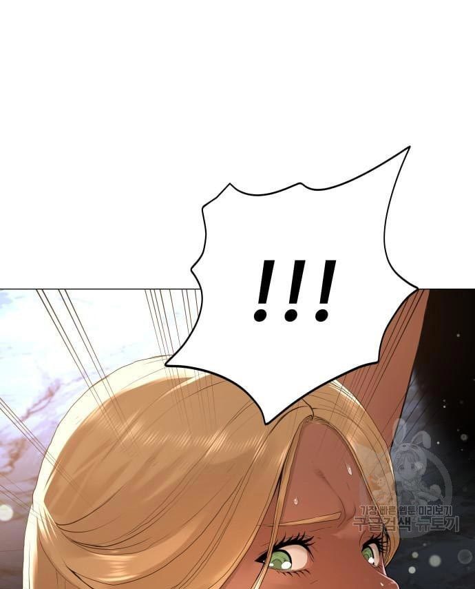 Gangnam Knight Chapter 16 - halaman 91