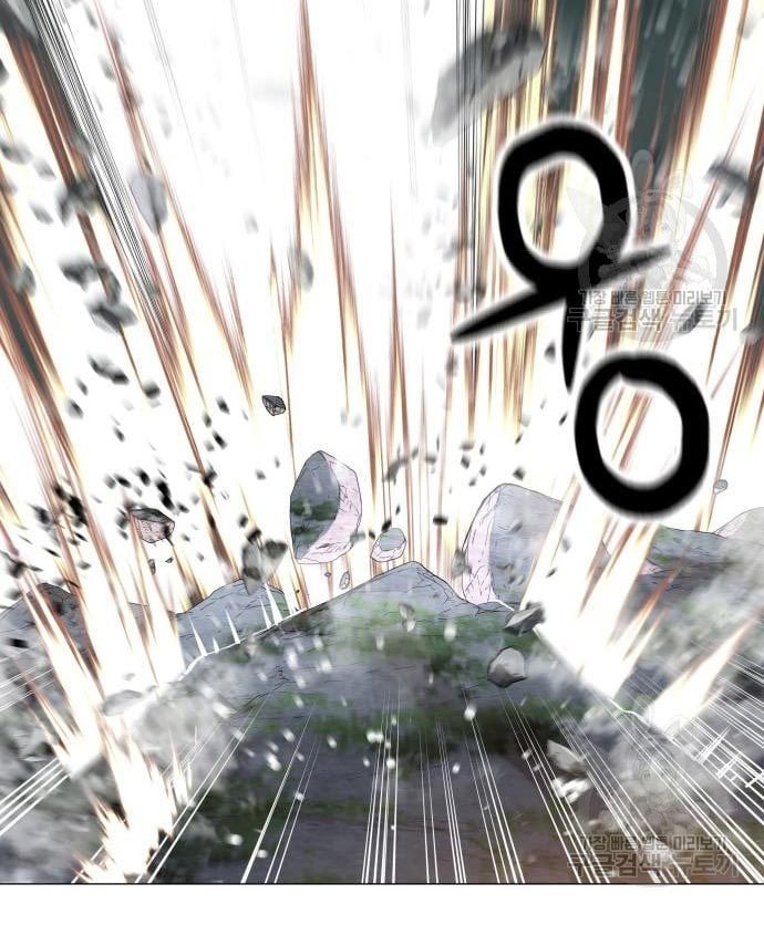 Gangnam Knight Chapter 16 - halaman 94