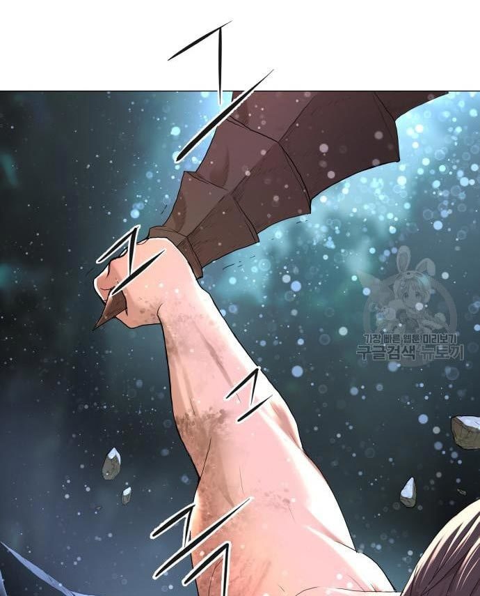 Gangnam Knight Chapter 16 - halaman 99