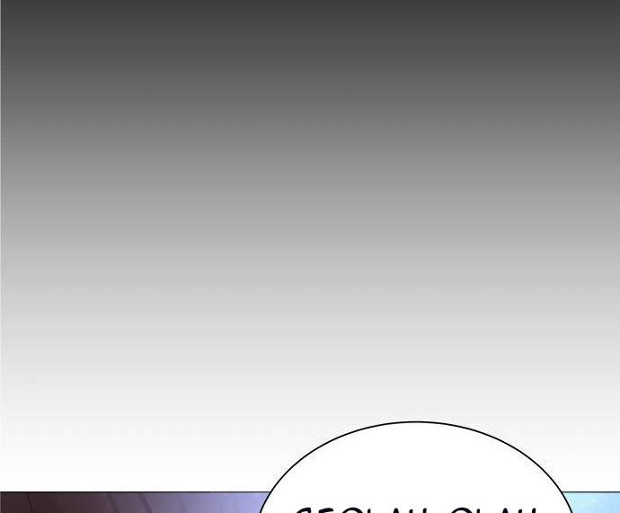 Gangnam Knight Chapter 17 - halaman 110