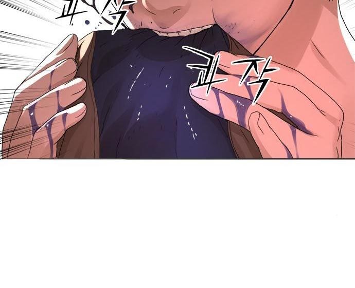 Gangnam Knight Chapter 17 - halaman 178