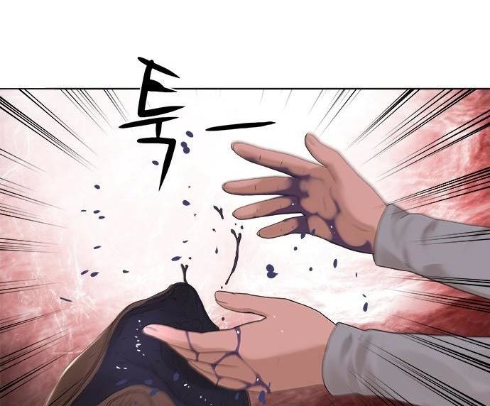 Gangnam Knight Chapter 17 - halaman 183