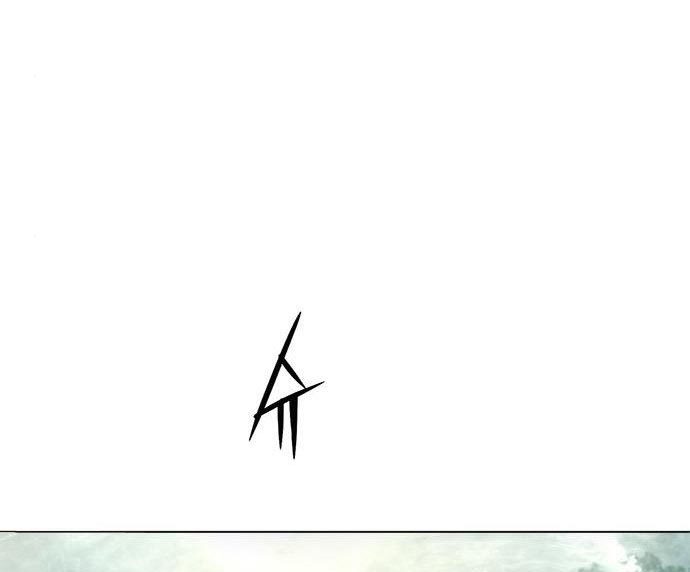 Gangnam Knight Chapter 17 - halaman 192