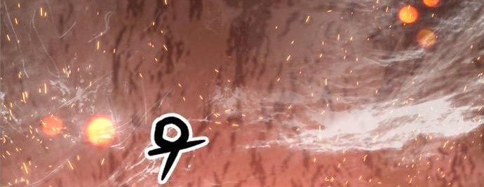 Gangnam Knight Chapter 17 - halaman 204