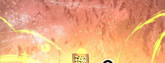 Gangnam Knight Chapter 17 - halaman 205