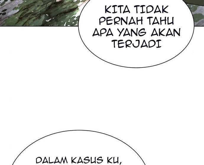 Gangnam Knight Chapter 17 - halaman 26