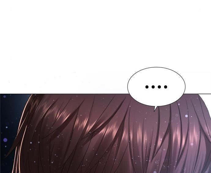 Gangnam Knight Chapter 17 - halaman 91
