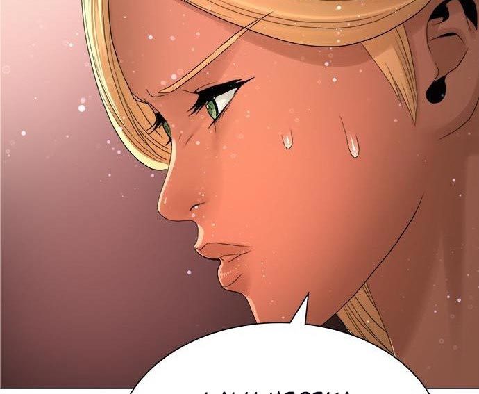 Gangnam Knight Chapter 17 - halaman 95