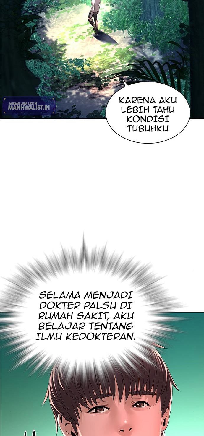 Gangnam Knight Chapter 18 - halaman 17