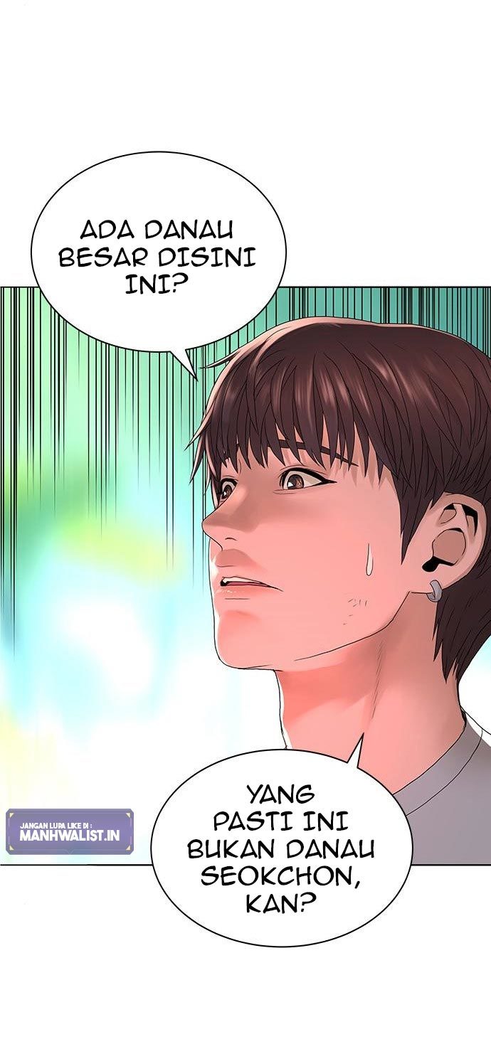 Gangnam Knight Chapter 18 - halaman 20