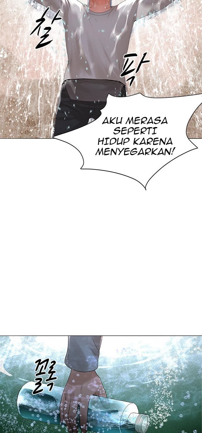 Gangnam Knight Chapter 18 - halaman 24