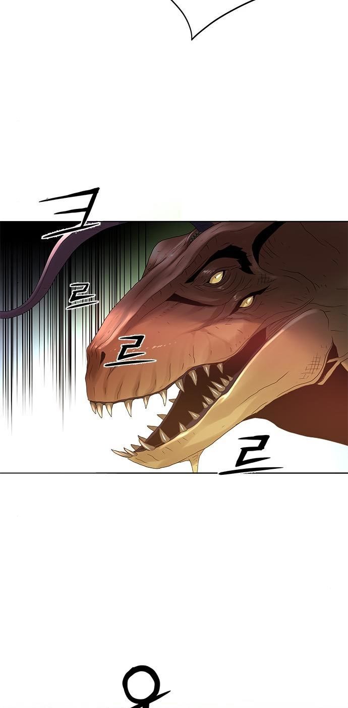 Gangnam Knight Chapter 18 - halaman 38