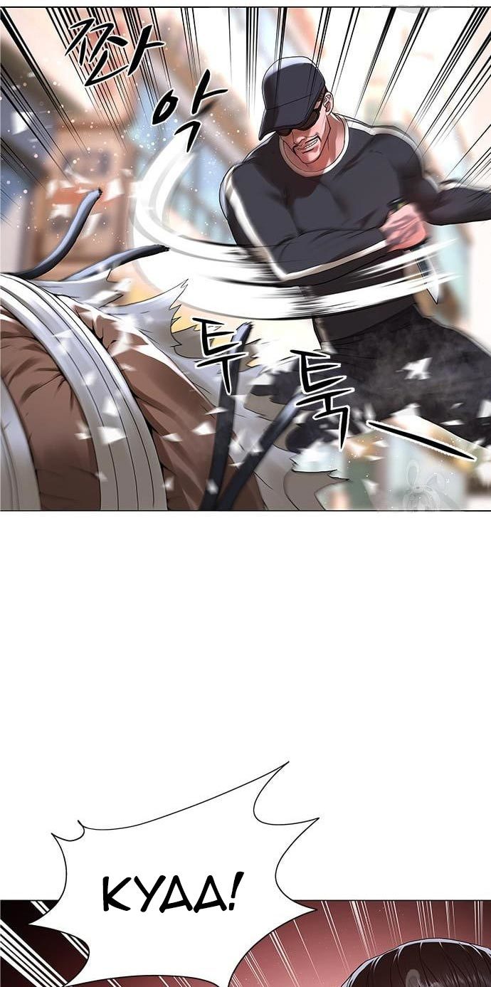Gangnam Knight Chapter 19 - halaman 14