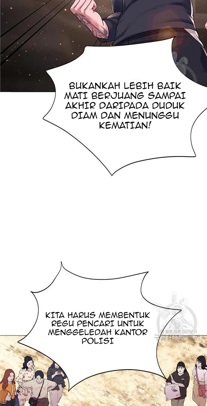 Gangnam Knight Chapter 19 - halaman 24