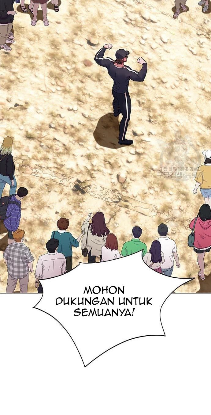 Gangnam Knight Chapter 19 - halaman 25