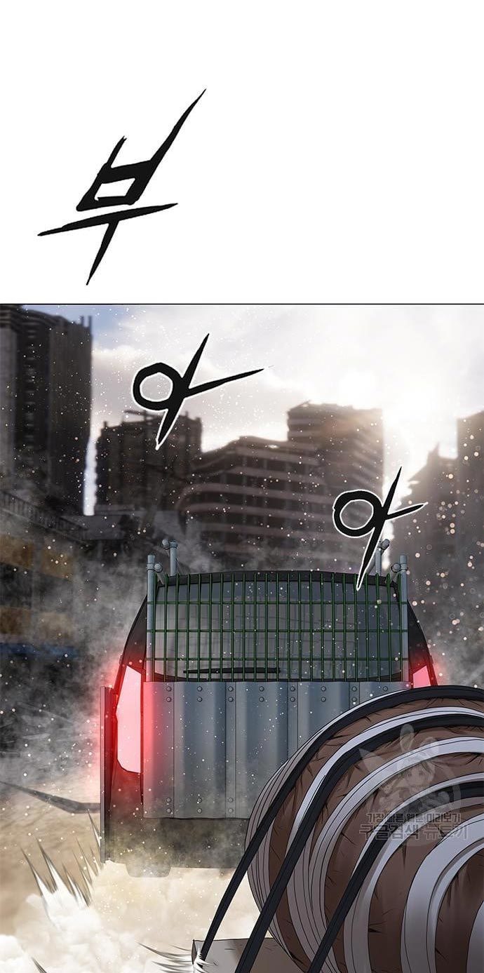 Gangnam Knight Chapter 19 - halaman 3