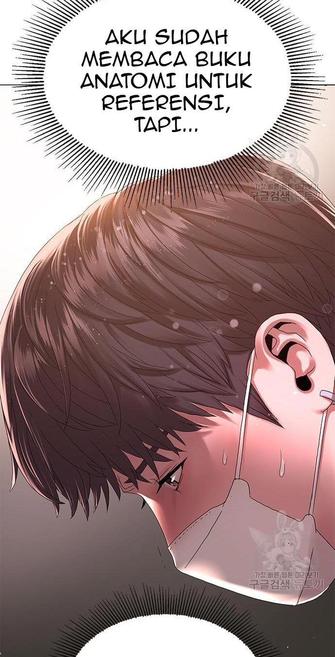 Gangnam Knight Chapter 19 - halaman 37