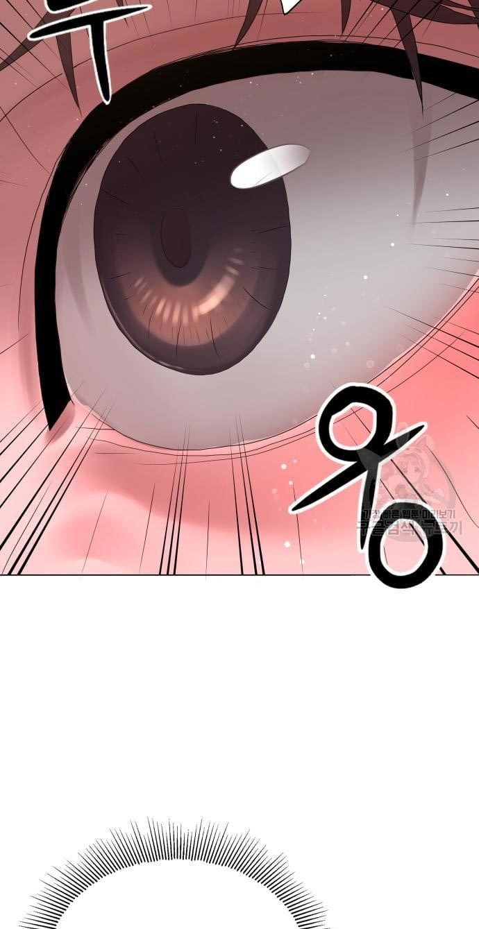Gangnam Knight Chapter 19 - halaman 41