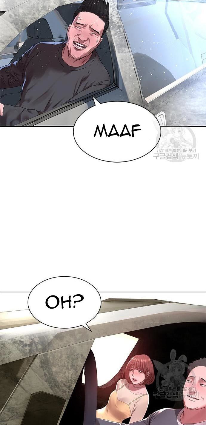 Gangnam Knight Chapter 19 - halaman 70