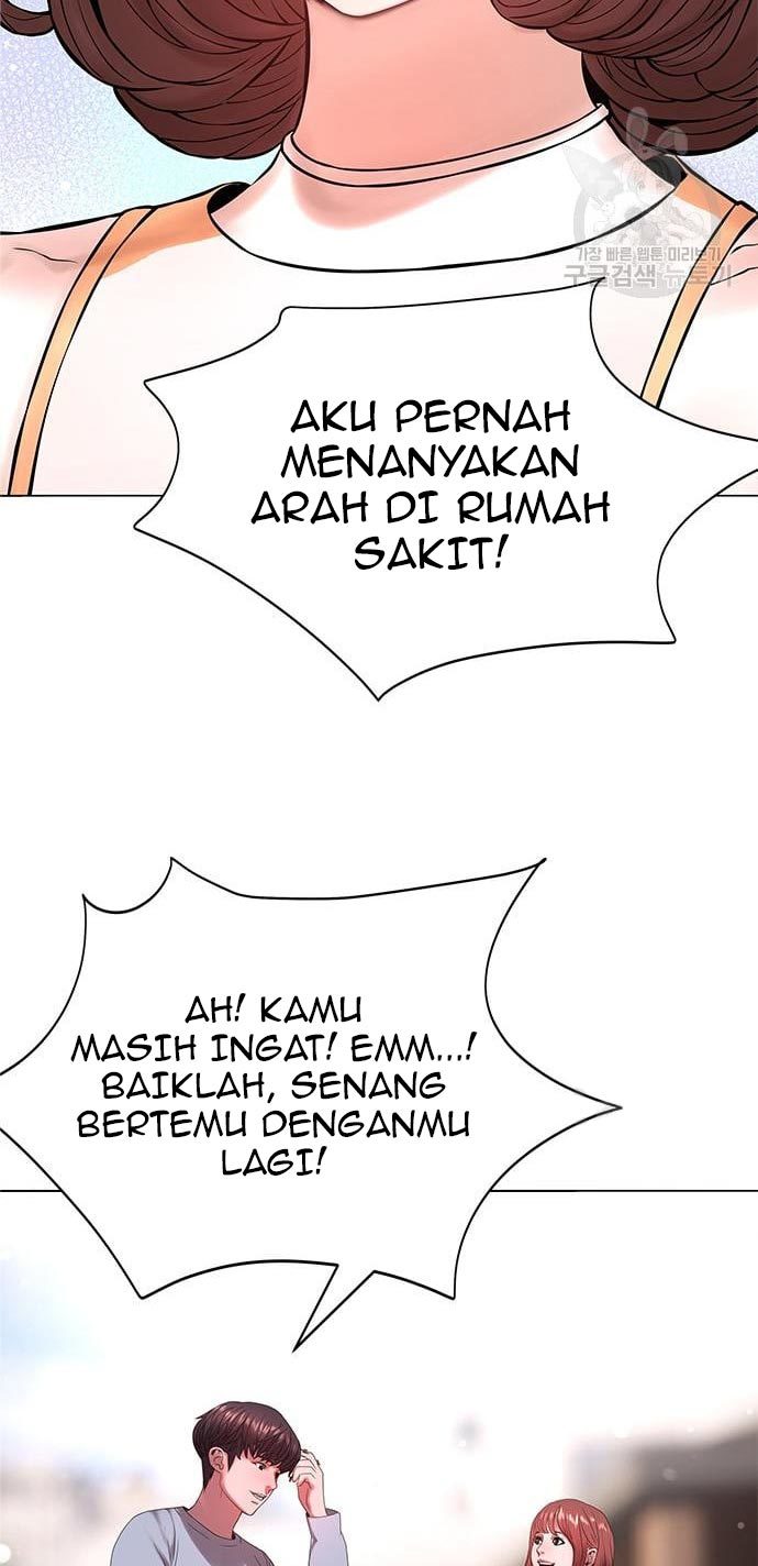 Gangnam Knight Chapter 19 - halaman 73