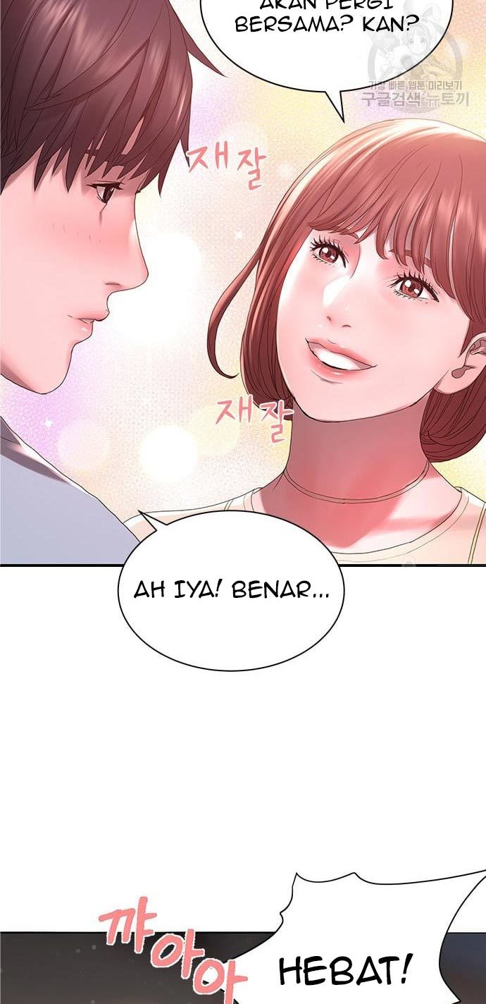 Gangnam Knight Chapter 19 - halaman 75