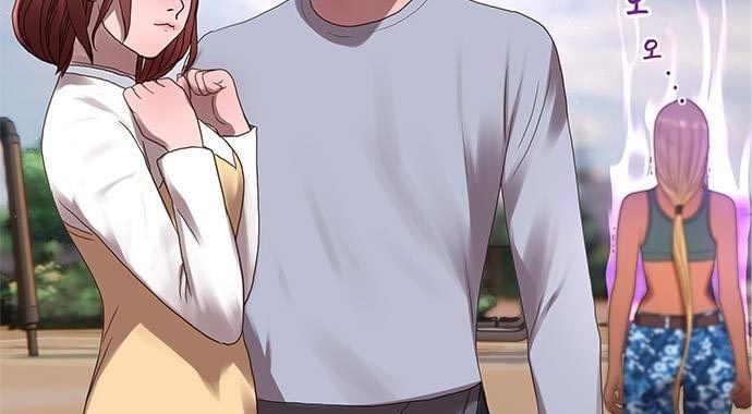 Gangnam Knight Chapter 19 - halaman 81