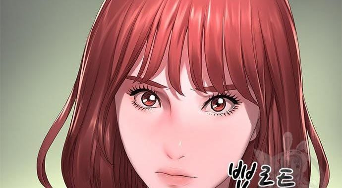 Gangnam Knight Chapter 19 - halaman 90