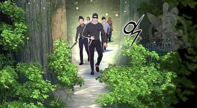 Gangnam Knight Chapter 19 - halaman 97