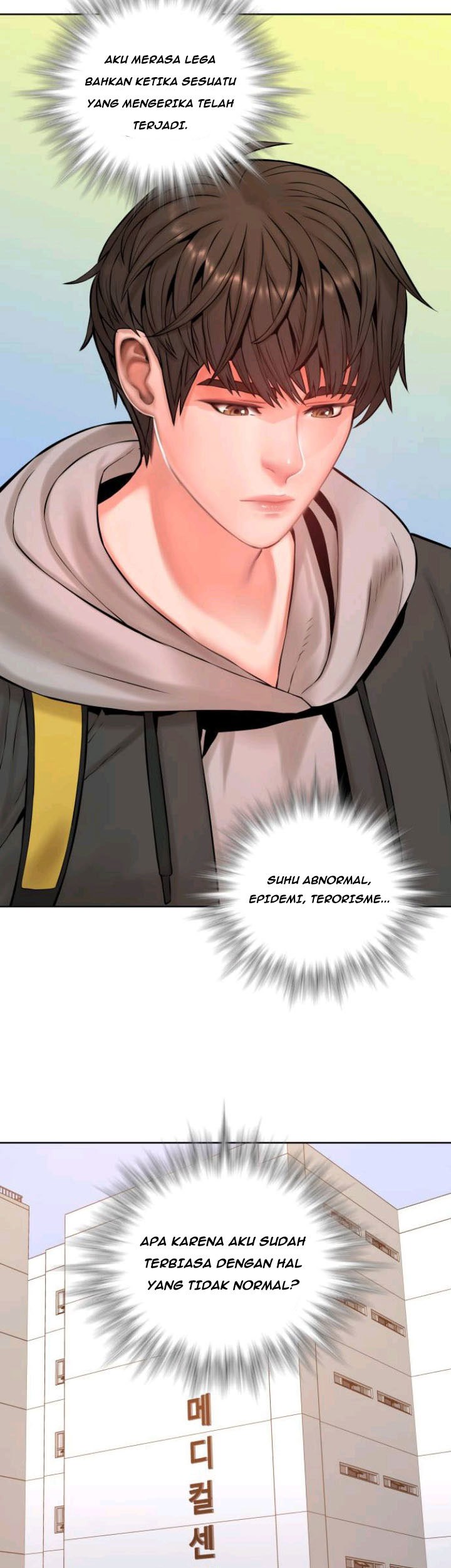 Gangnam Knight Chapter 2 - halaman 13