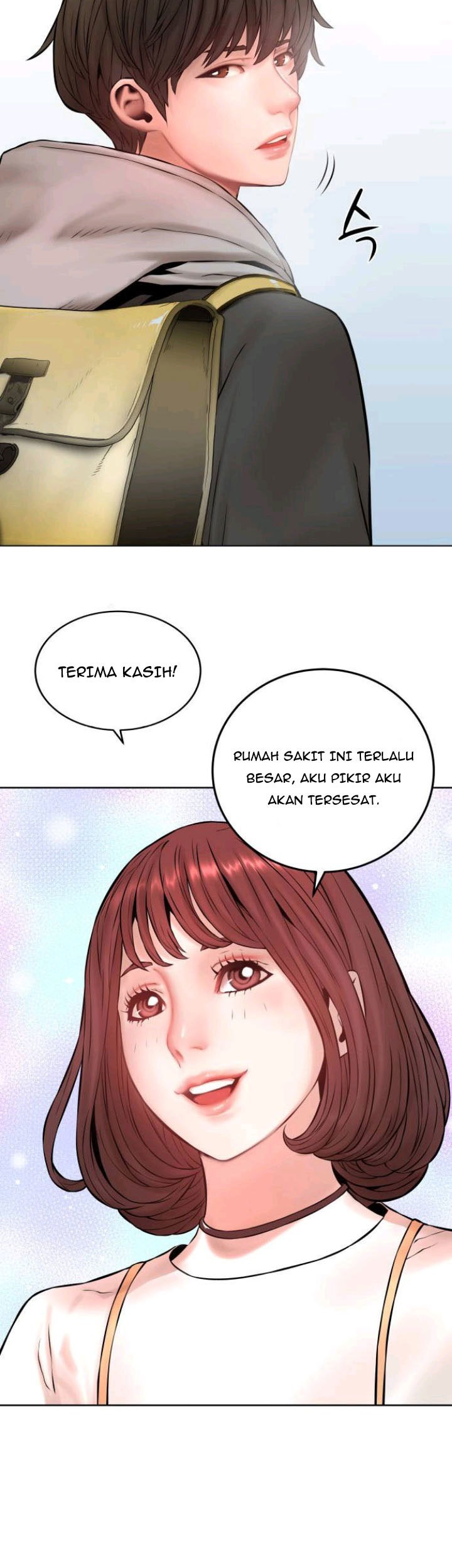 Gangnam Knight Chapter 2 - halaman 17