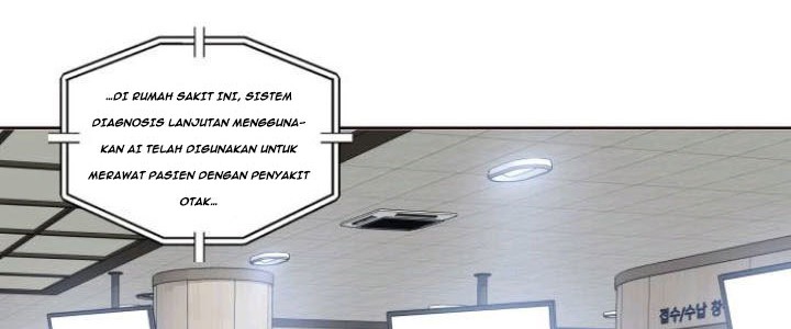 Gangnam Knight Chapter 2 - halaman 18