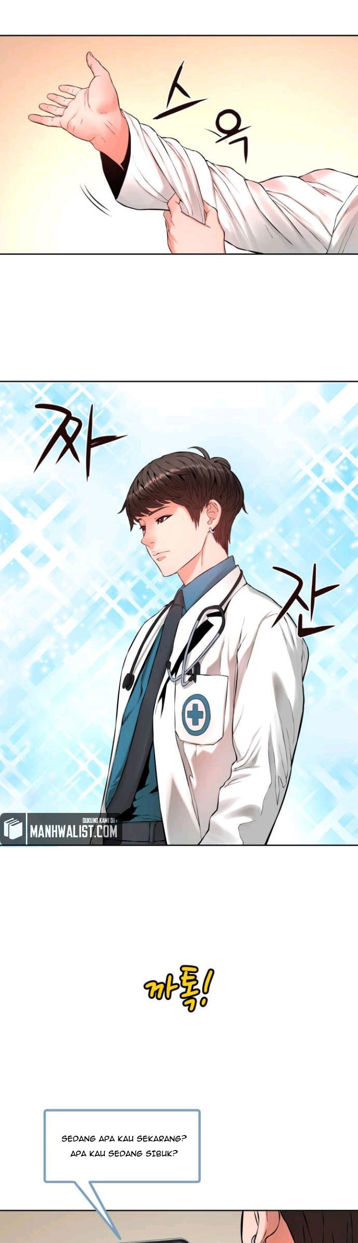 Gangnam Knight Chapter 2 - halaman 29