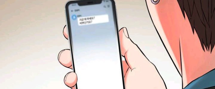 Gangnam Knight Chapter 2 - halaman 30