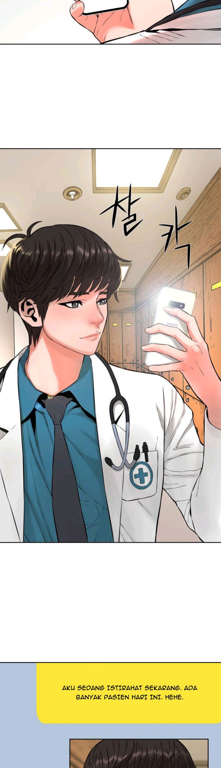 Gangnam Knight Chapter 2 - halaman 31