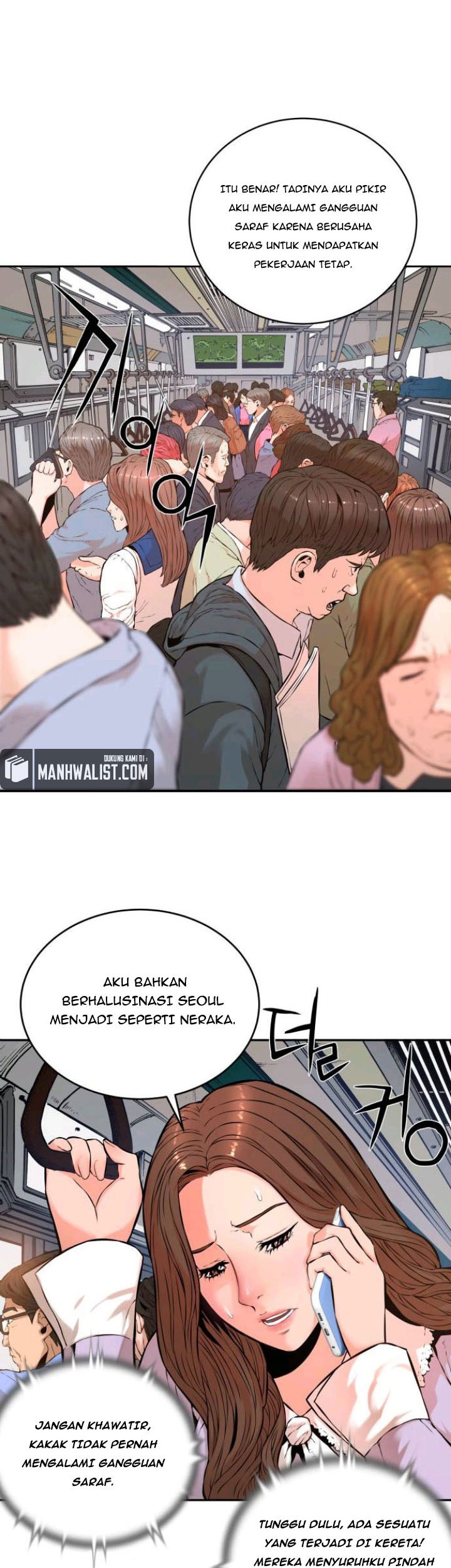 Gangnam Knight Chapter 2 - halaman 67