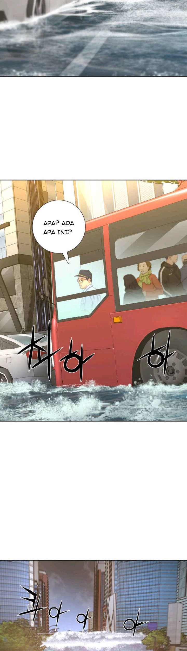 Gangnam Knight Chapter 2 - halaman 71