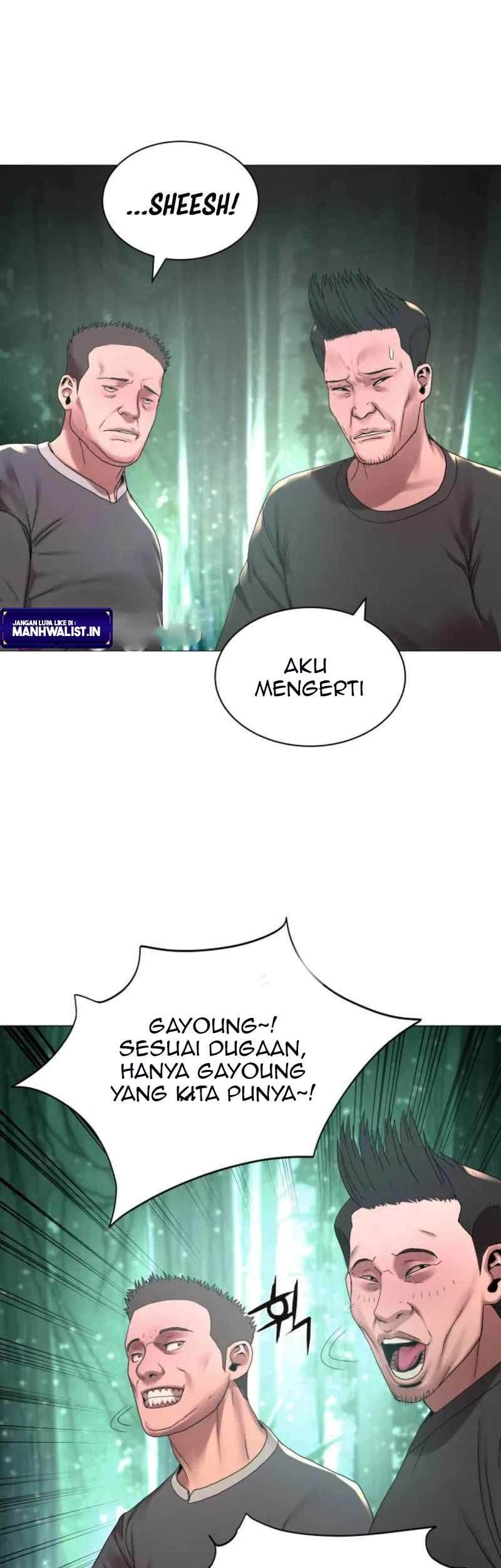 Gangnam Knight Chapter 20 - halaman 23