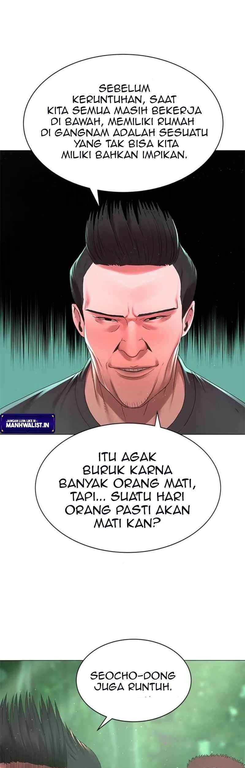 Gangnam Knight Chapter 20 - halaman 29