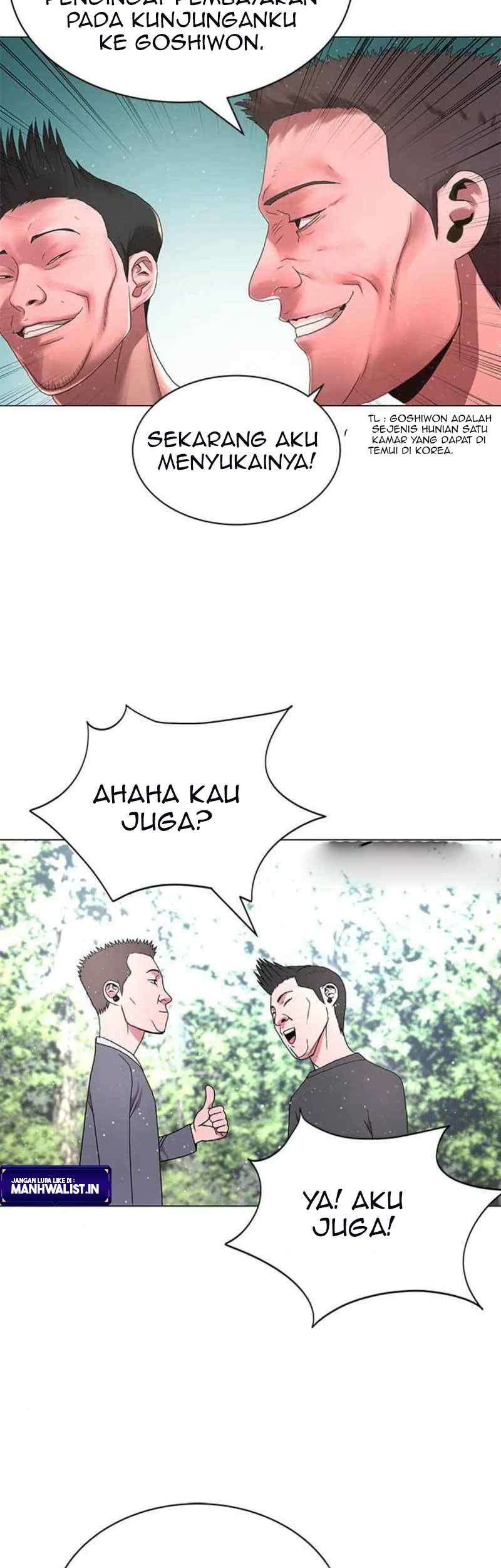 Gangnam Knight Chapter 20 - halaman 31