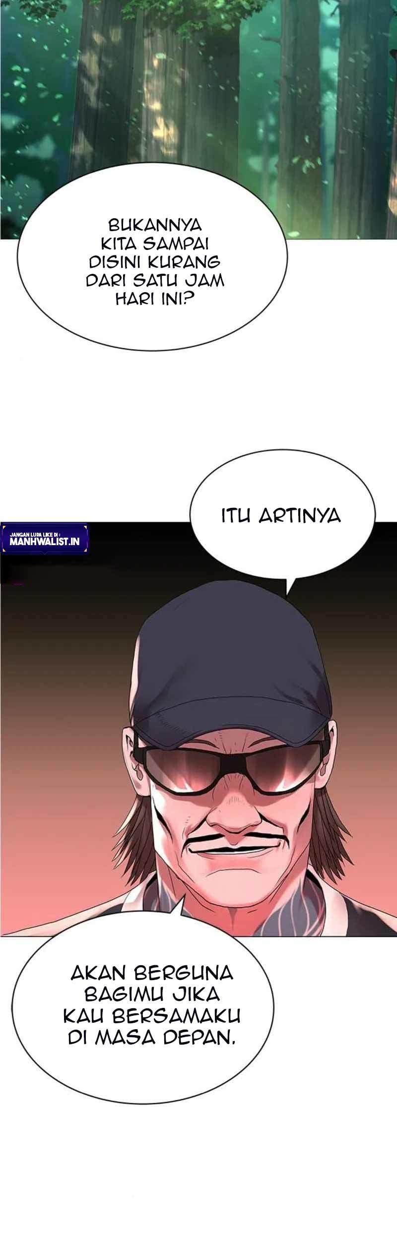 Gangnam Knight Chapter 20 - halaman 47