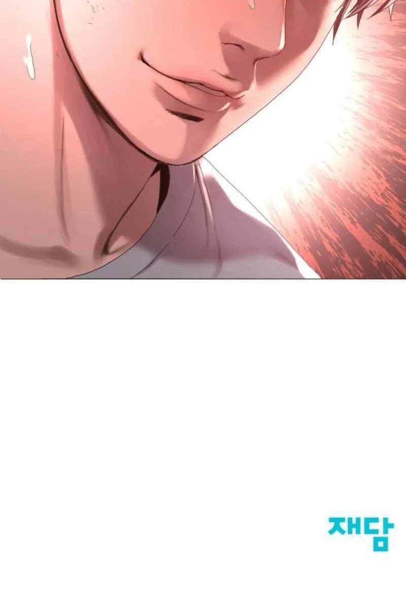 Gangnam Knight Chapter 20 - halaman 66