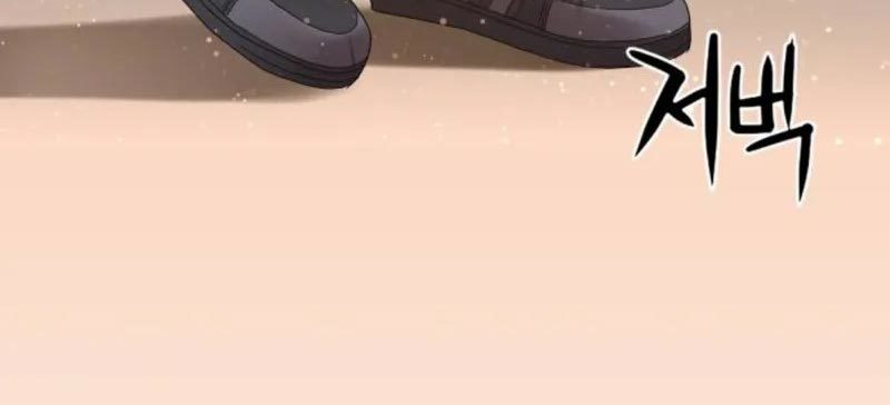 Gangnam Knight Chapter 21 - halaman 183