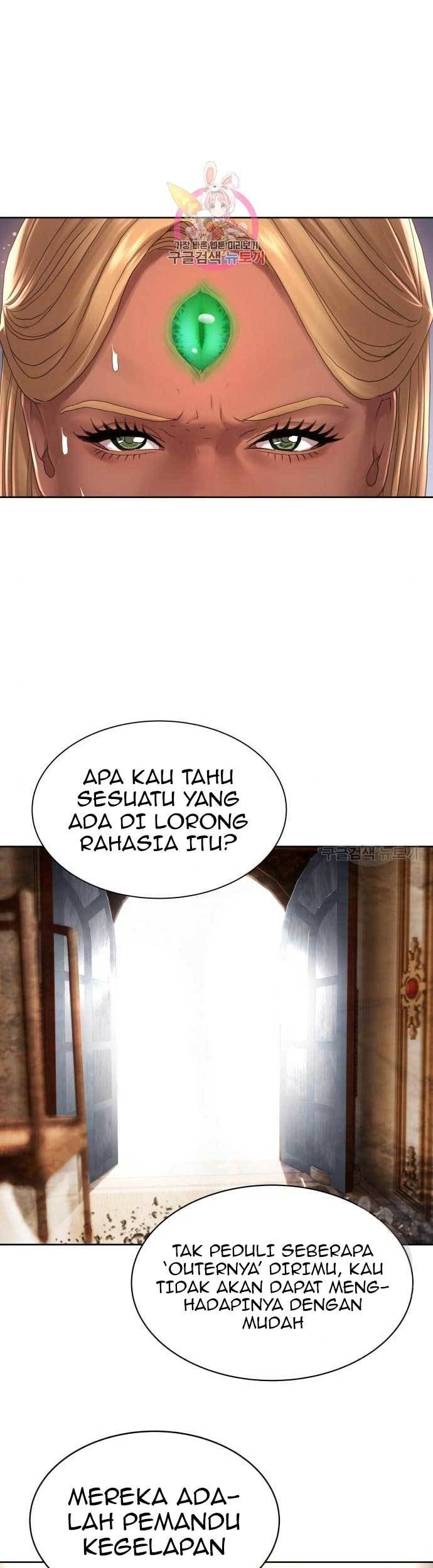 Gangnam Knight Chapter 22 - halaman 1