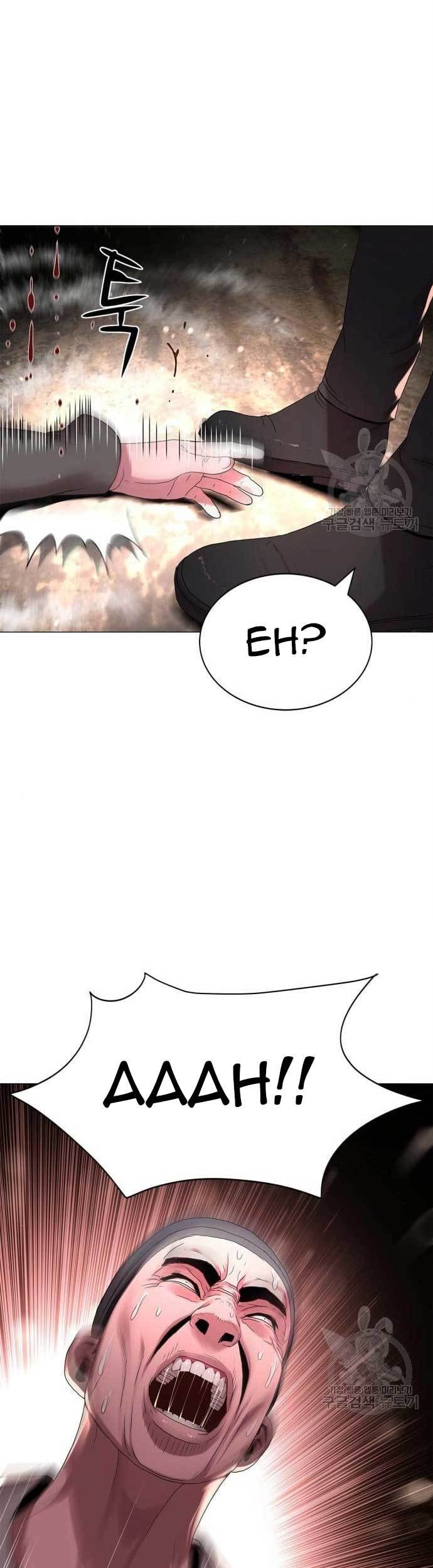 Gangnam Knight Chapter 22 - halaman 20